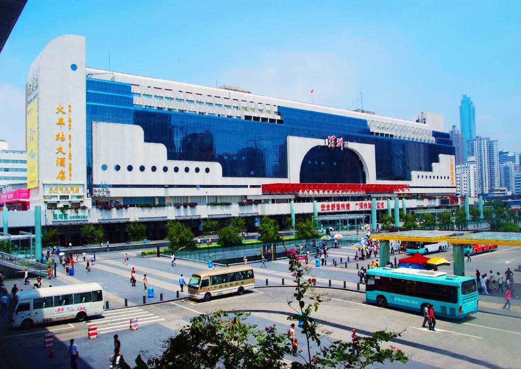 Shenzhen Luohu Railway Station Hotel - Commercial Building Екстер'єр фото