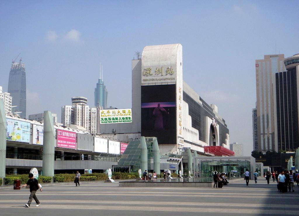 Shenzhen Luohu Railway Station Hotel - Commercial Building Екстер'єр фото